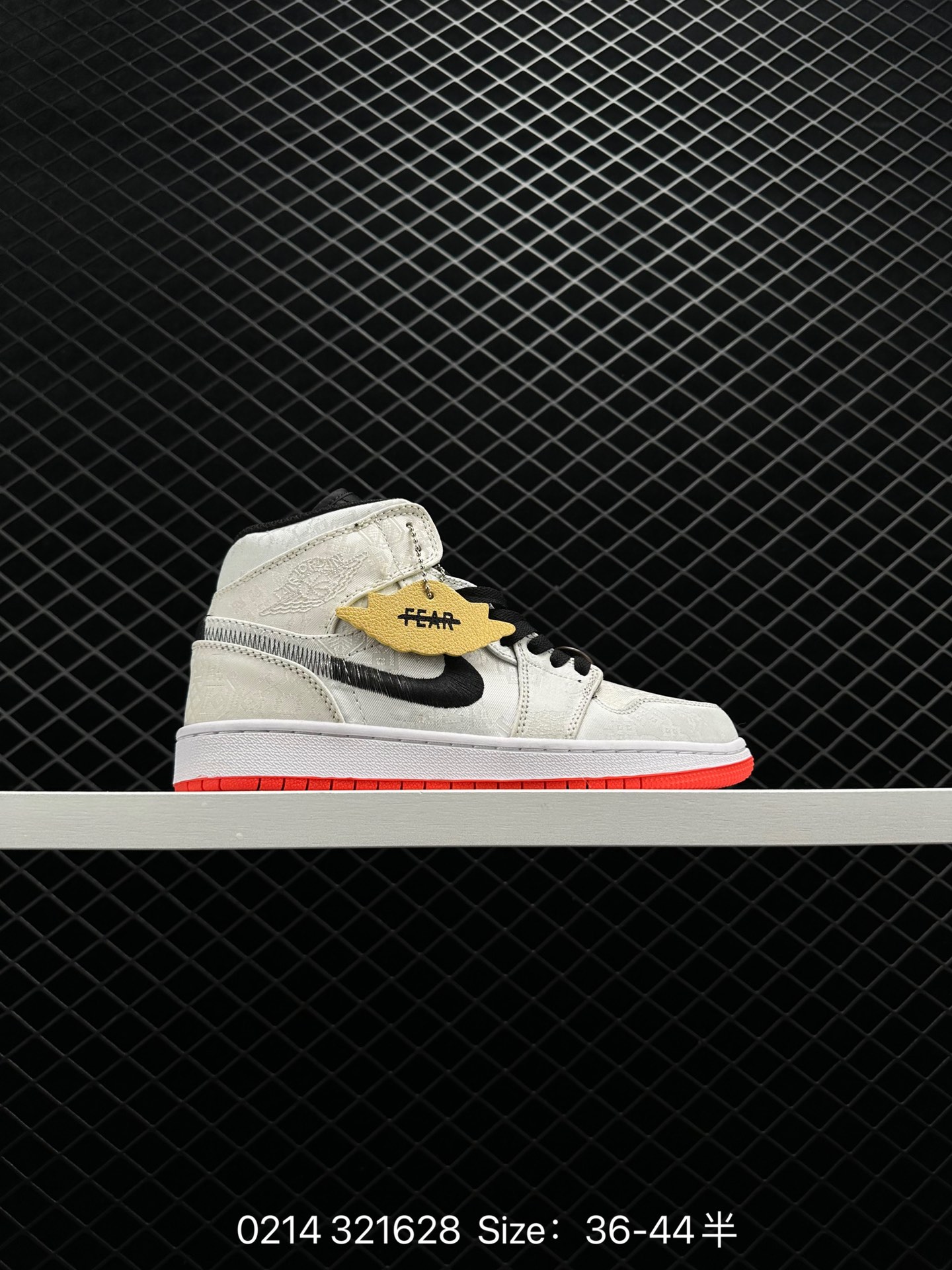 Edison Chen x Air Jordan 1 Retro  Low